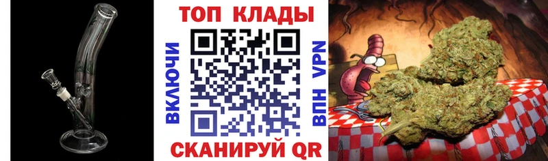 Сколько стоит Камышлов Бошки Шишки A PVP МДМА Галлюциногенные грибы COCAIN Меф мяу мяу Амфетамин ГАШ