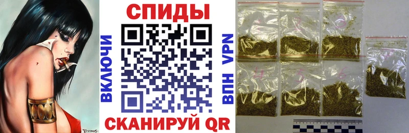 БУТИРАТ 99%  Камышлов 