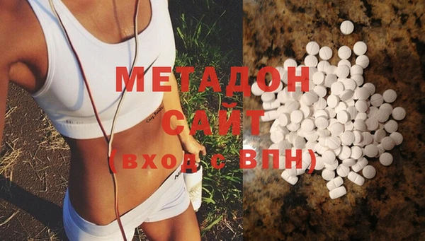 мескалин Струнино