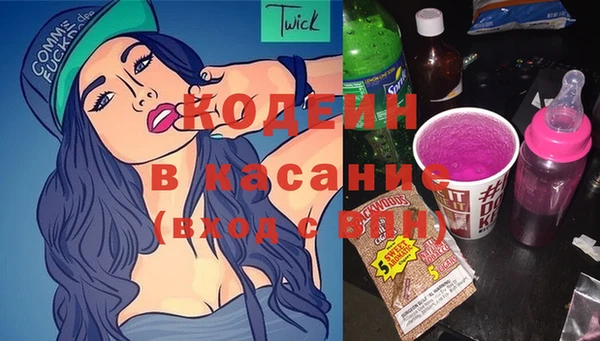 круглые Строитель