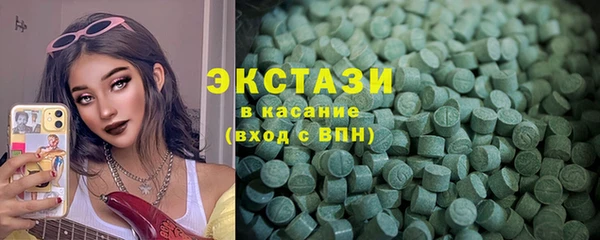 мяу мяу мука Арсеньев