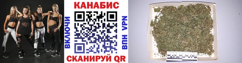 Марихуана тримм  наркотики  Камышлов 